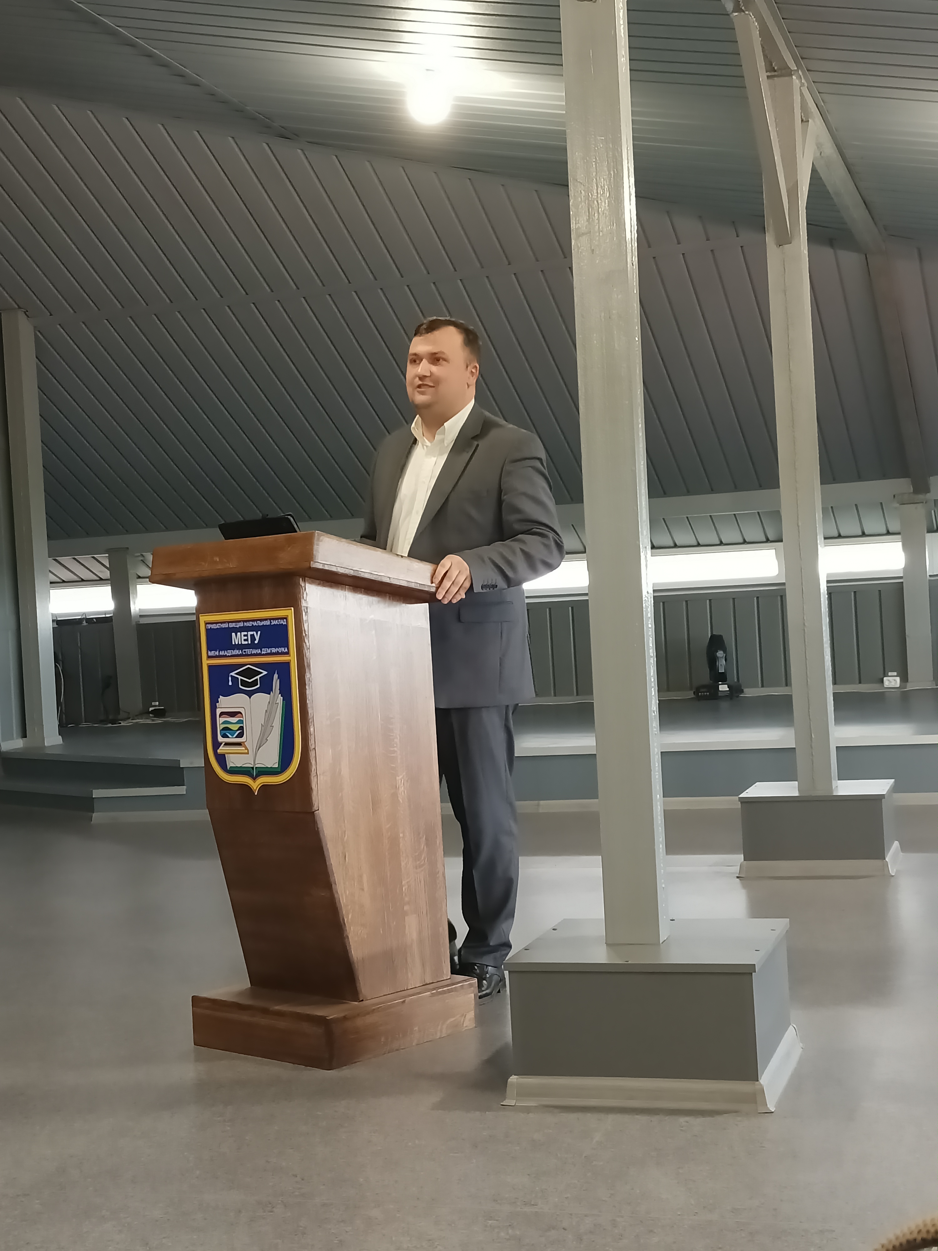 Студенти факультету кібернетики МЕГУ долучилися до наукового круглого столу «Академічна доброчесність: виклики сучасного освітньо-наукового простору»