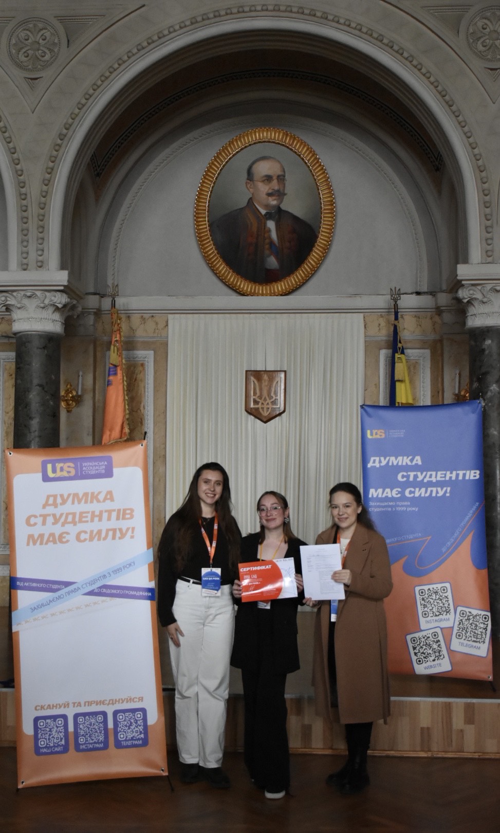 Нагородження студентки економічного факультету МЕГУ