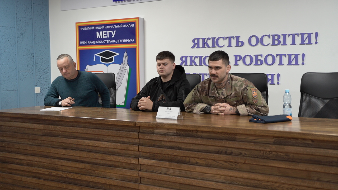 Пресконференція з Антоном Радько “Тоха” відбулася у МЕГУ