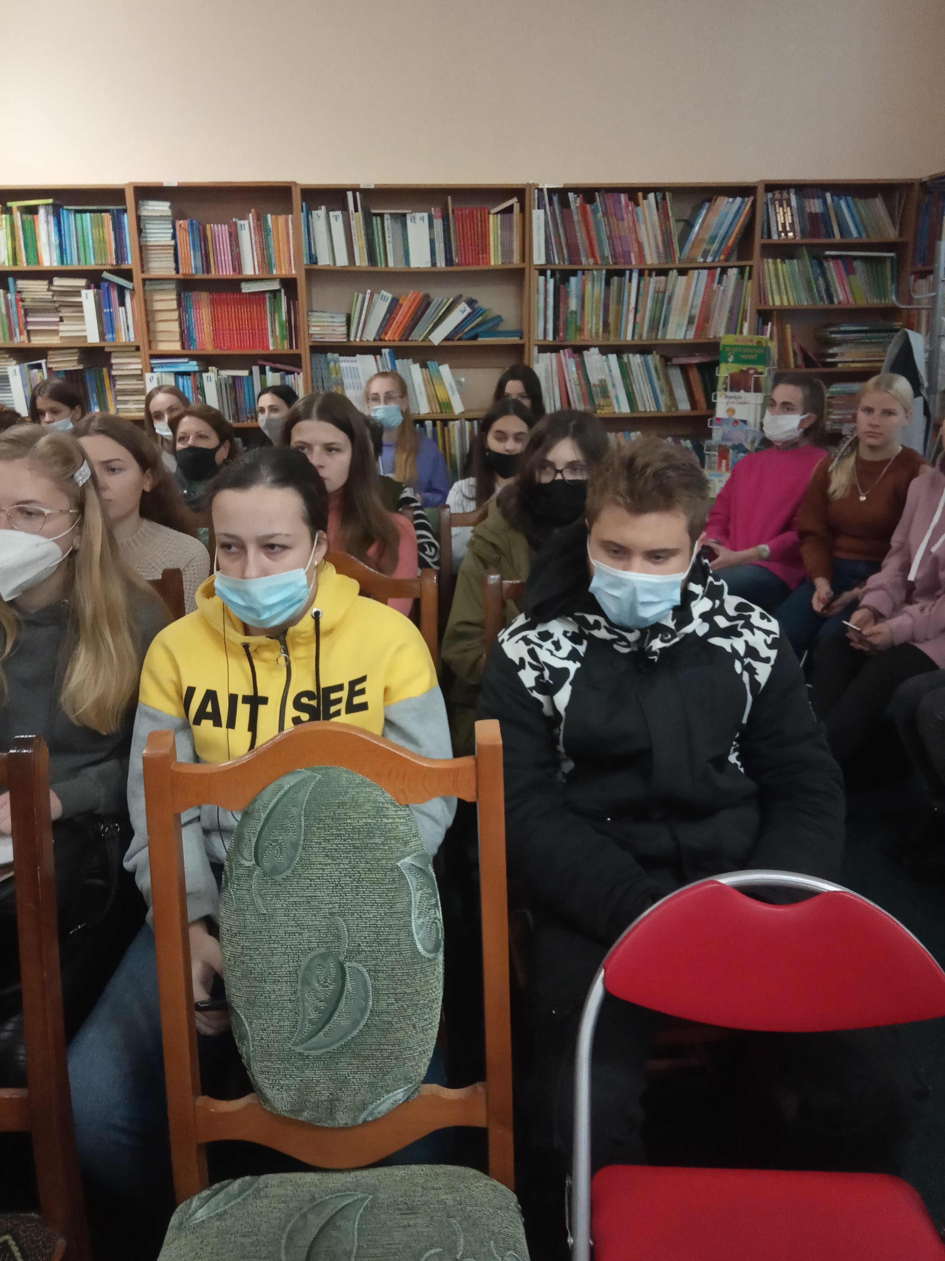 ррр
