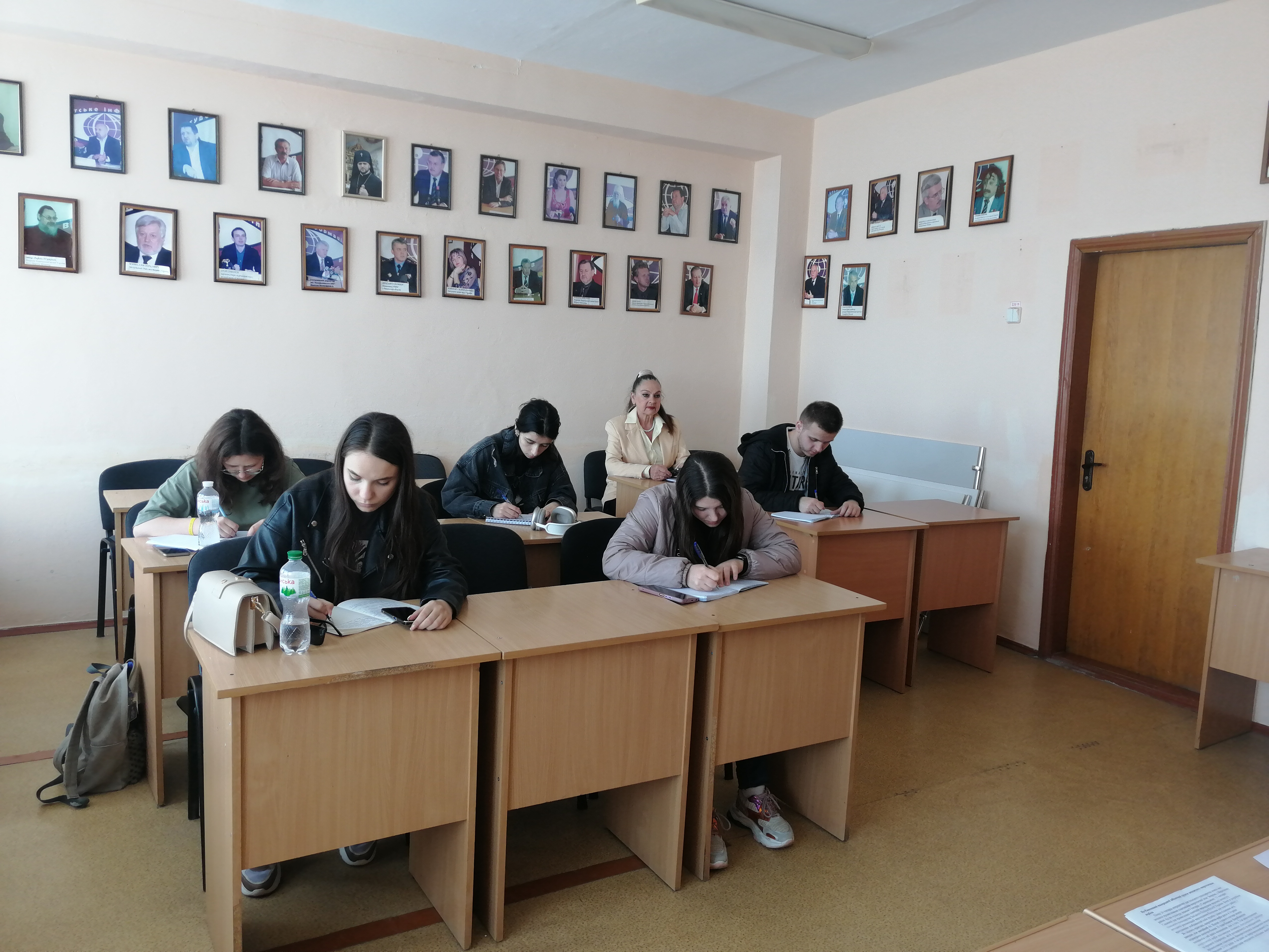 новина