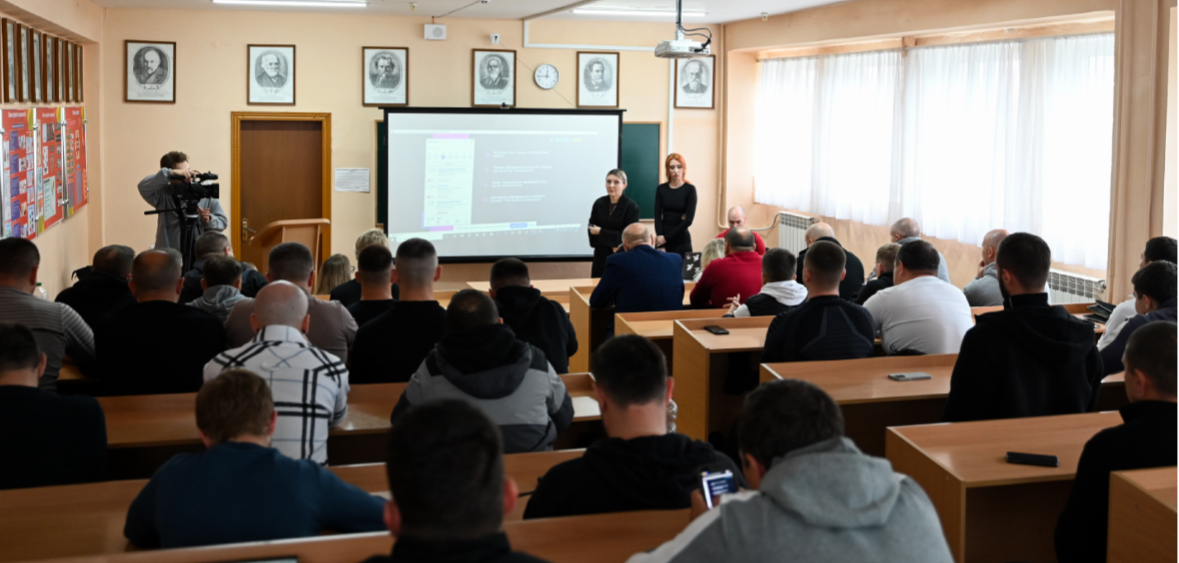 Співпраця