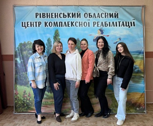 Кафедра психології