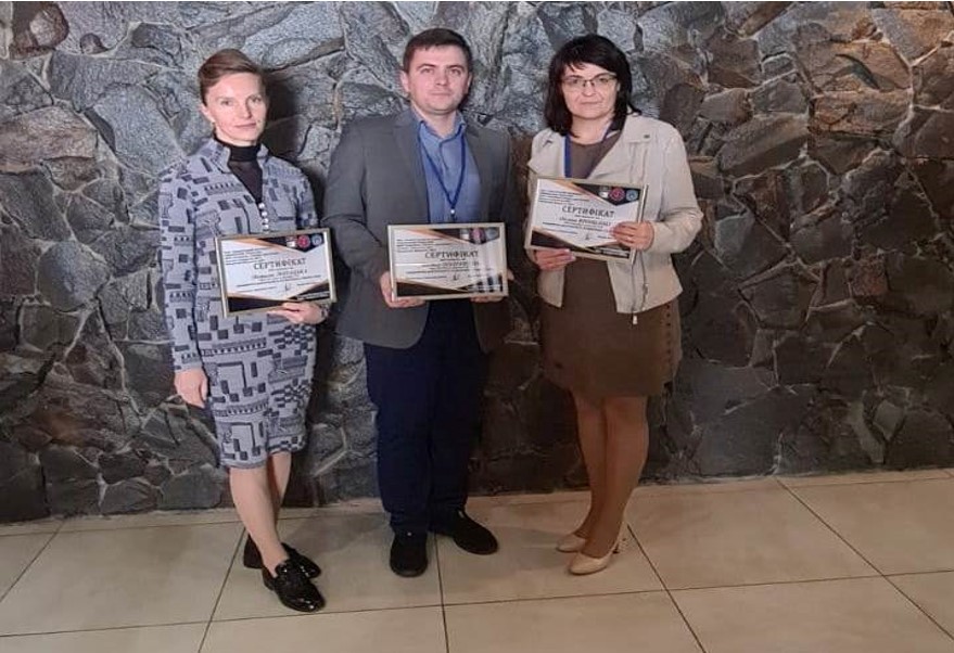 ФГІТ