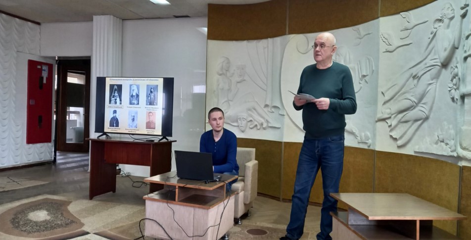 икладачі і студенти факультету географії, історії та туризму взяли участь у засіданні НТШ