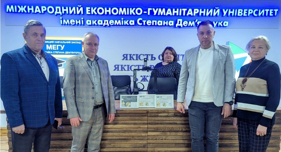 Спільне фото з Борис Петрушин – директор IT-компанії «Гранд»