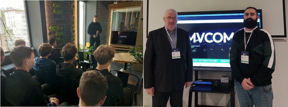 Виховна робота факультету кібернетики