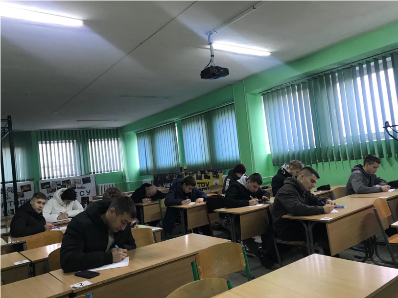 Олімпіади