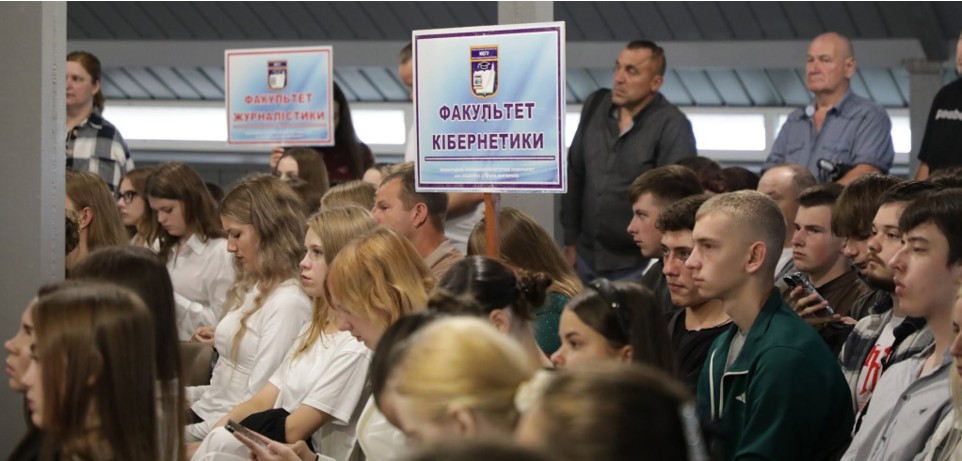 Виховна робота факультету кібернетики