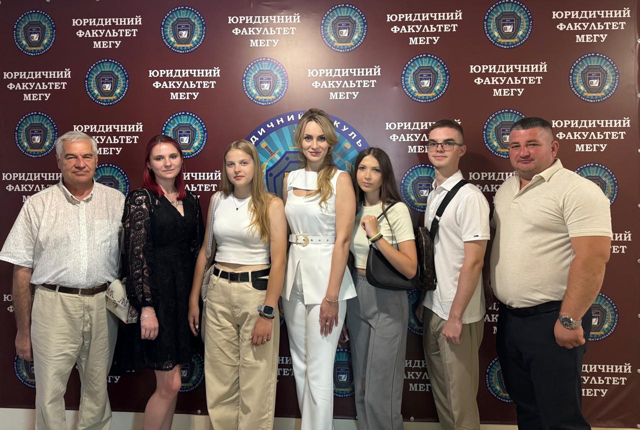 Зустріч з гарантом