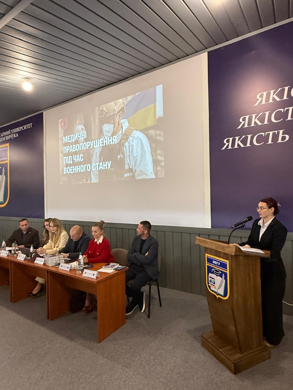 Відкрите засідання студентського наукового товариства