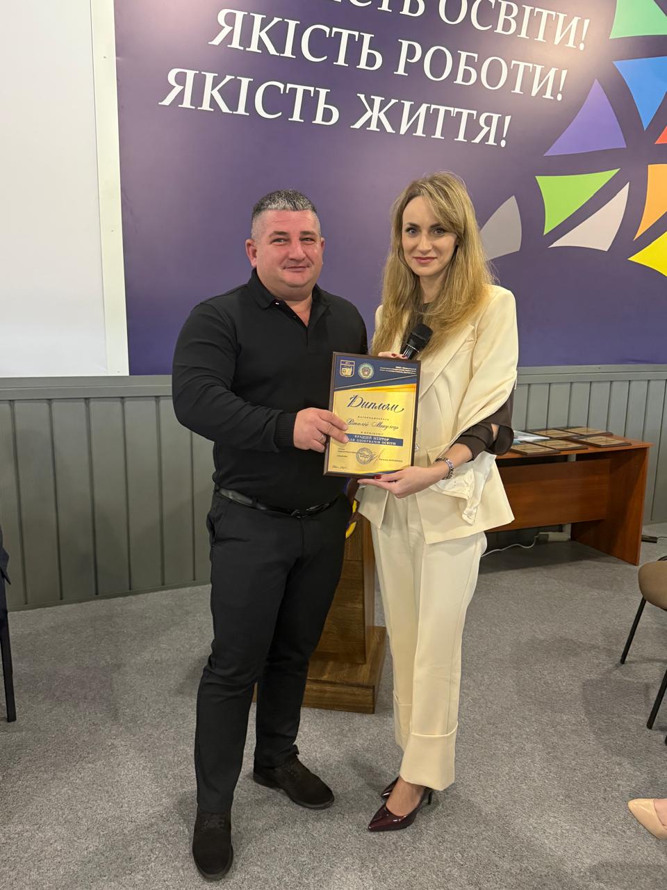 Відкрите засідання студентського наукового товариства