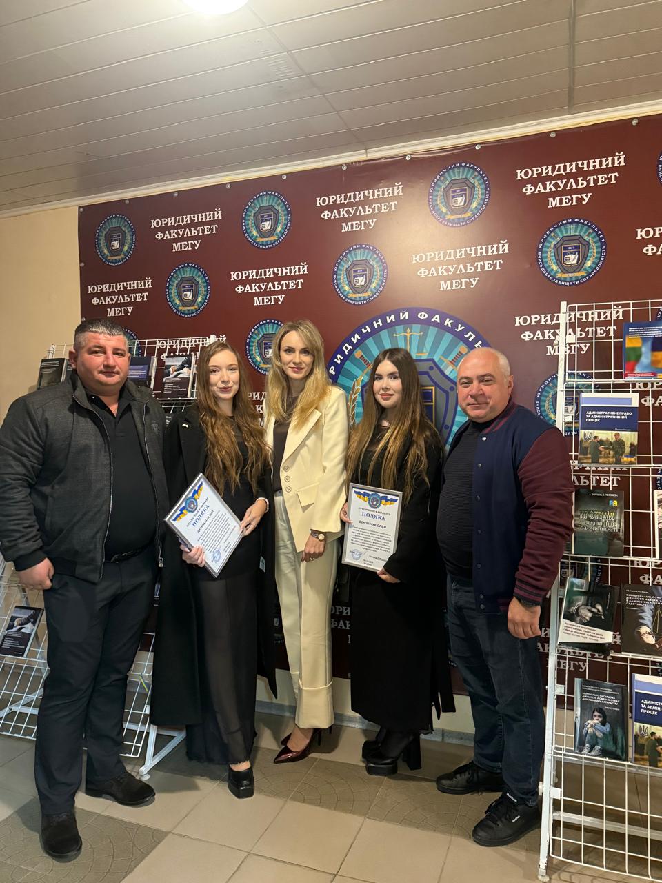 Відкрите засідання студентського наукового товариства