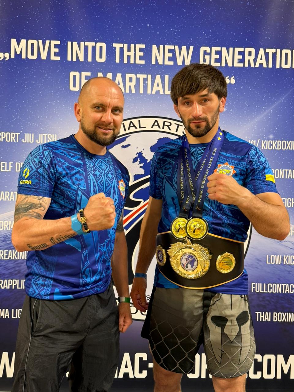 Студенти МЕГУ — чемпіони Європи: тріумф на European Martial Arts Games у Словенії