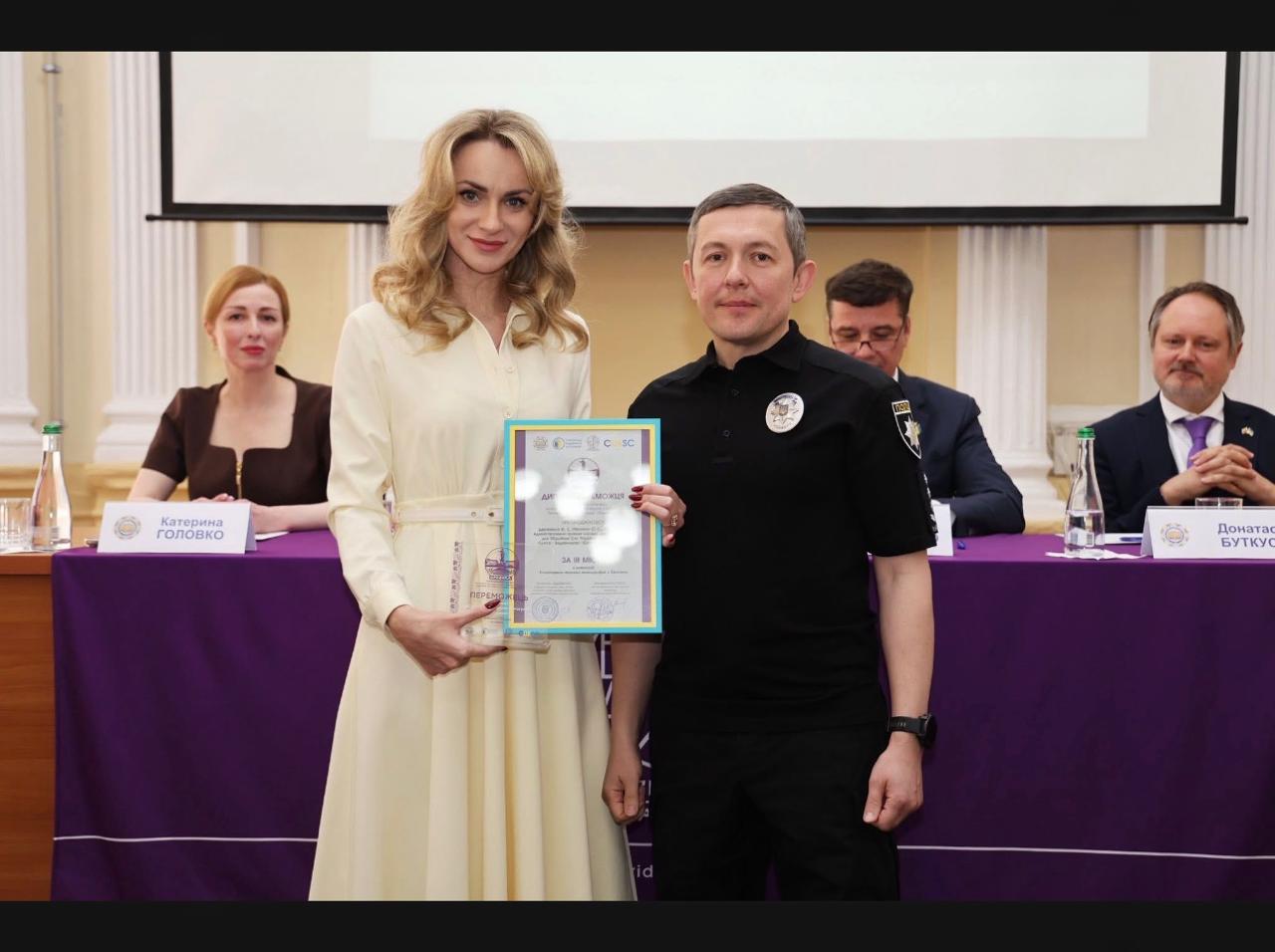 Юридичний факультет МЕГУ відзначено