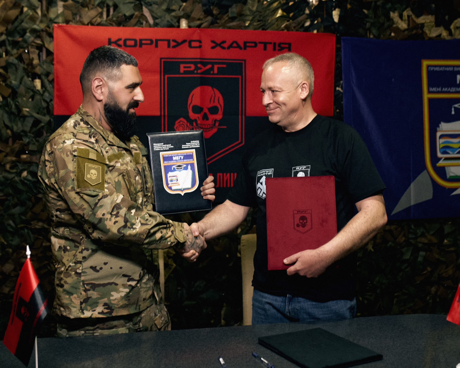 23 штурмовий полк «Р.У.Г» 2 Корпусу НГУ «Хартія» підписав меморандум про співпрацю з МЕГУ