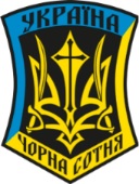 Журнал