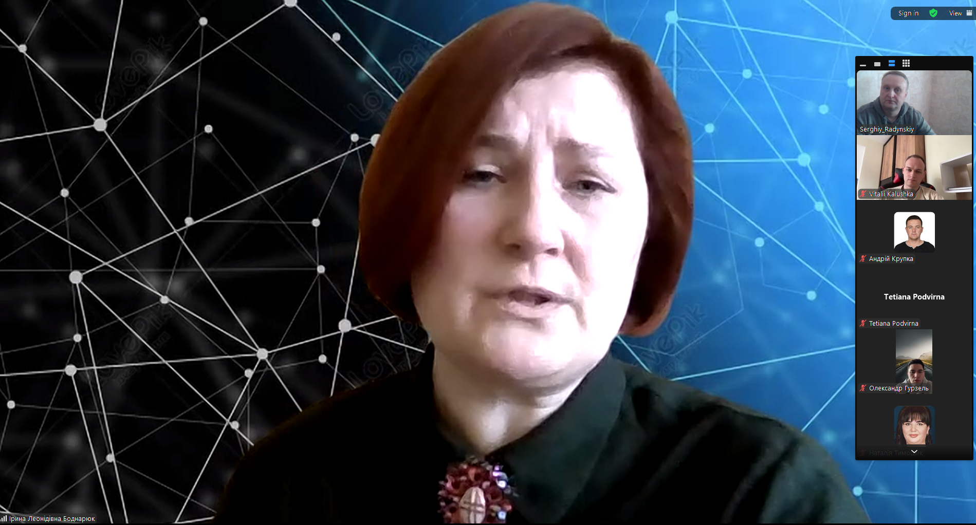 Лекція для партнерів з Тернополя