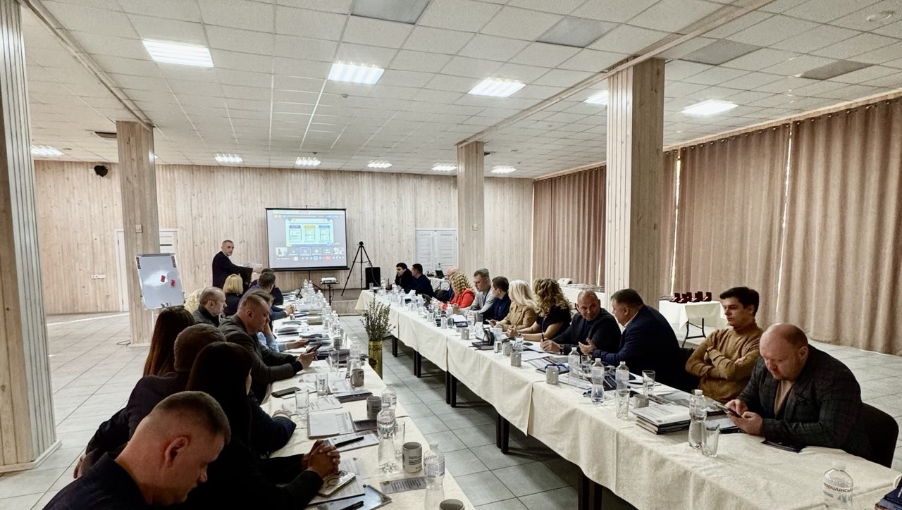 Зала засідань