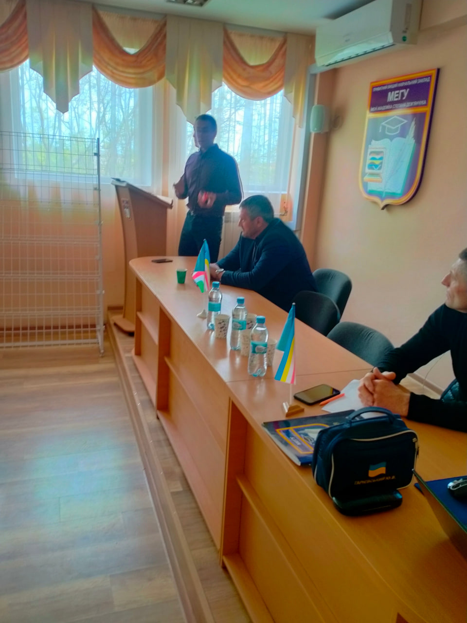 Волейбол