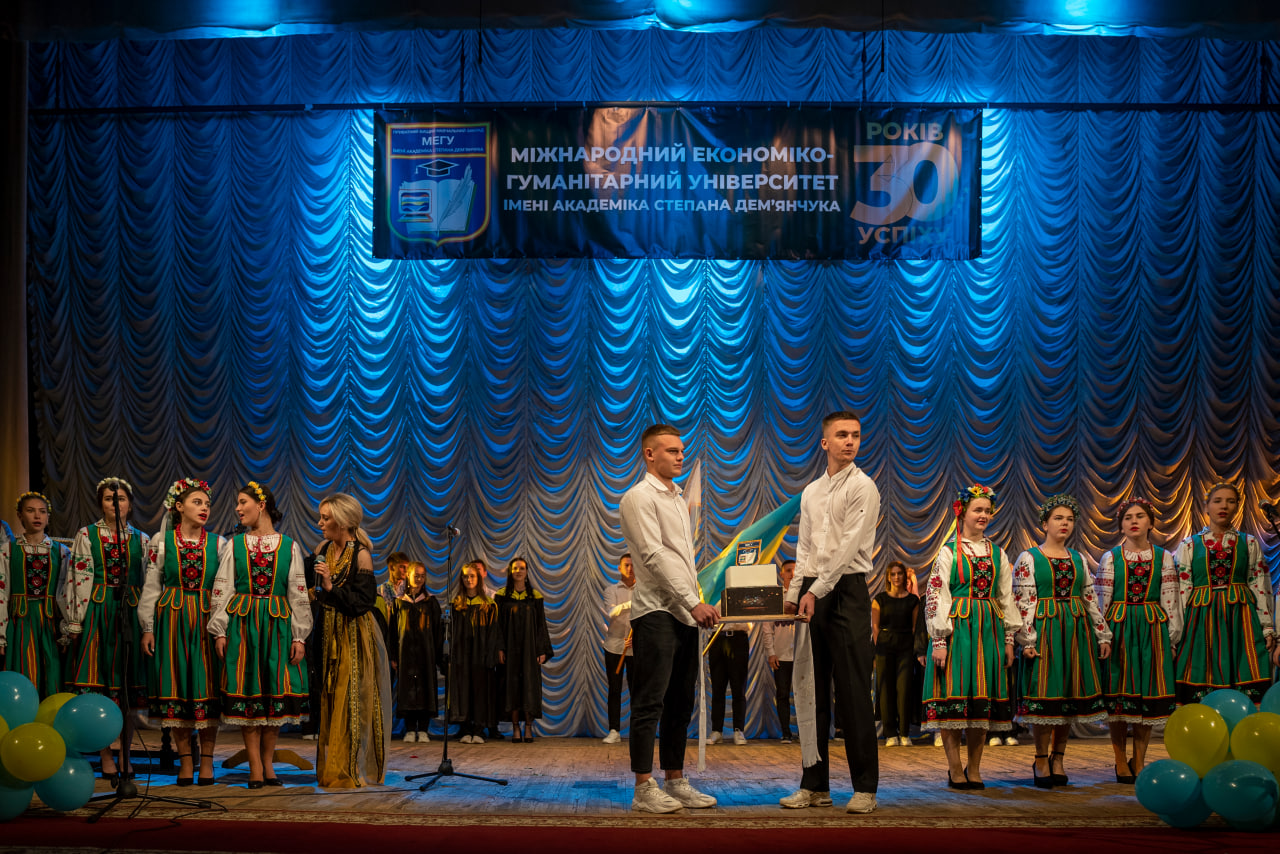 30 років МЕГУ