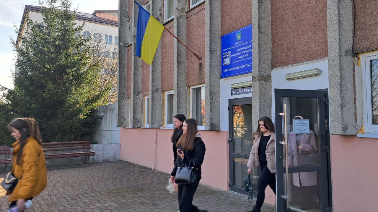 Обєктові навчання