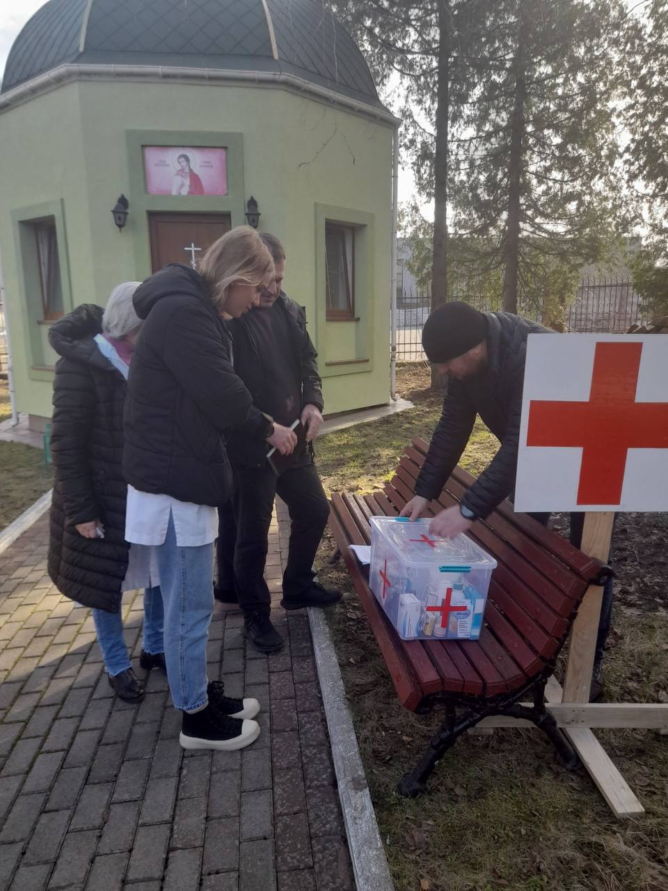 Обєктові навчання