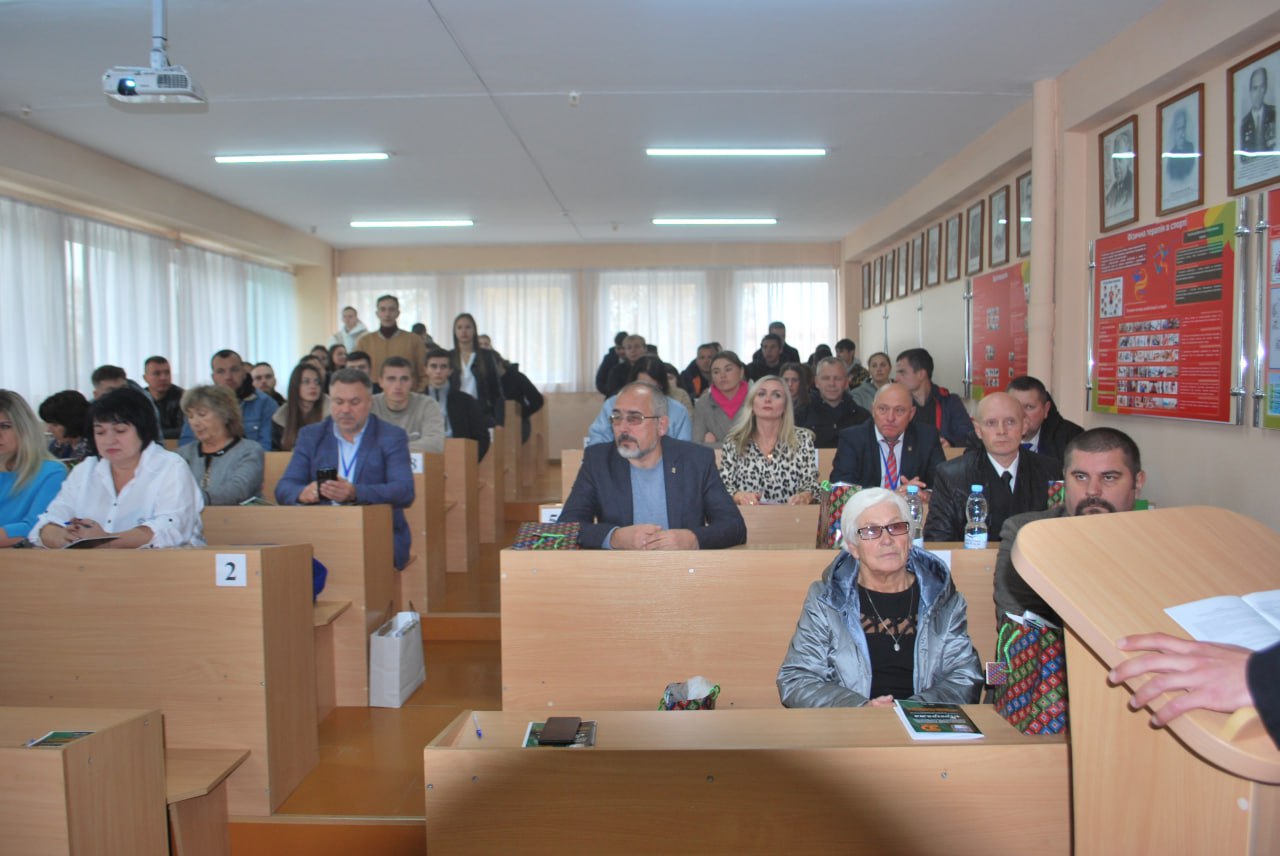 Конференція ЗФКіС до 30-річчя