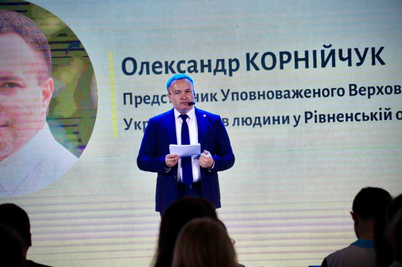 Юридичний факультет мегу