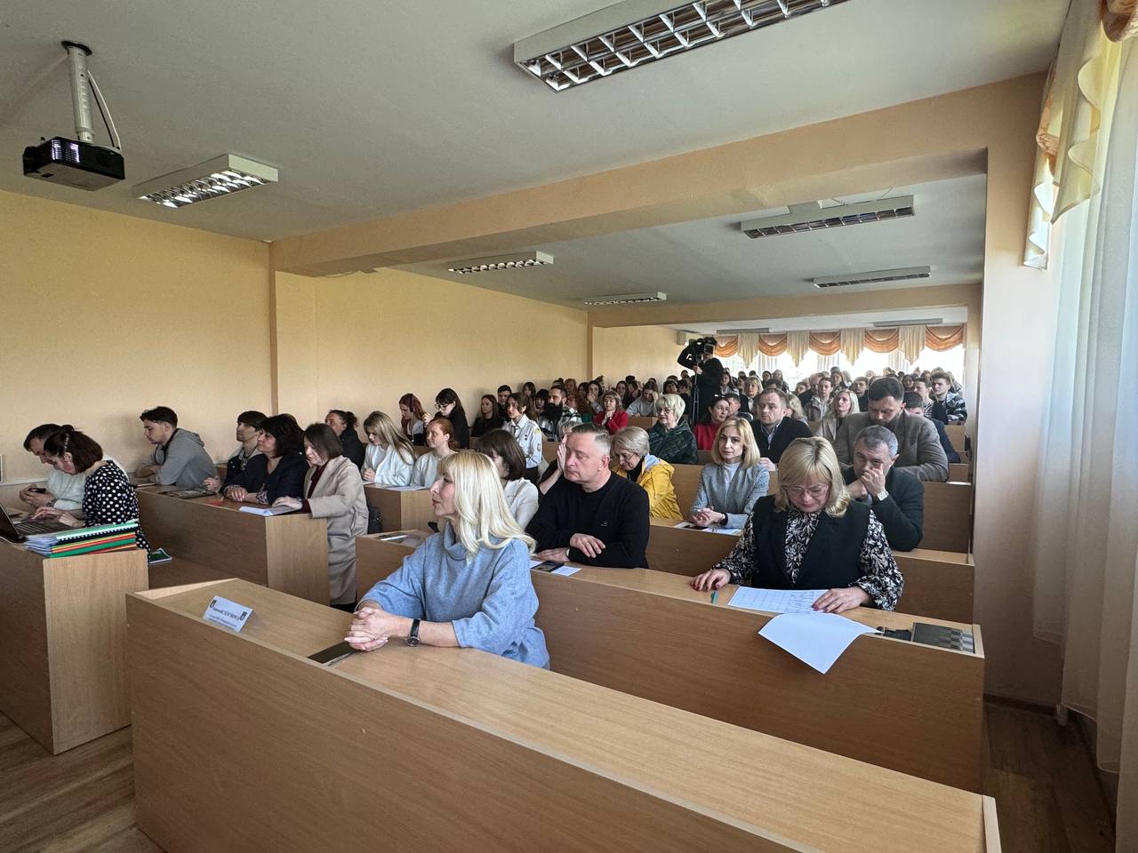 Конкурс наукових робіт