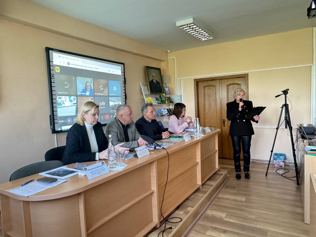 Конкурс наукових робіт