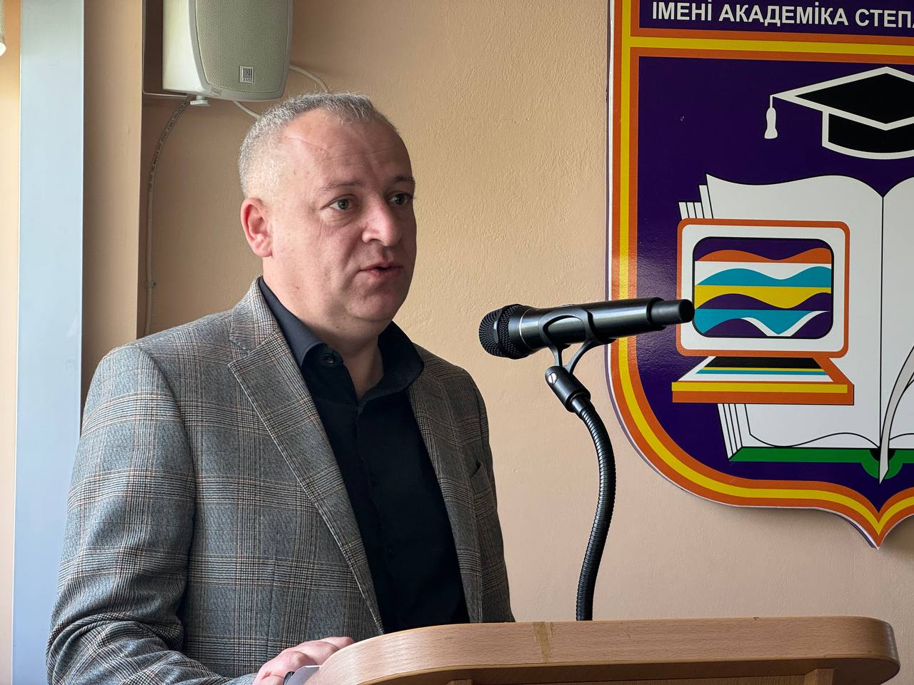 Конкурс наукових робіт