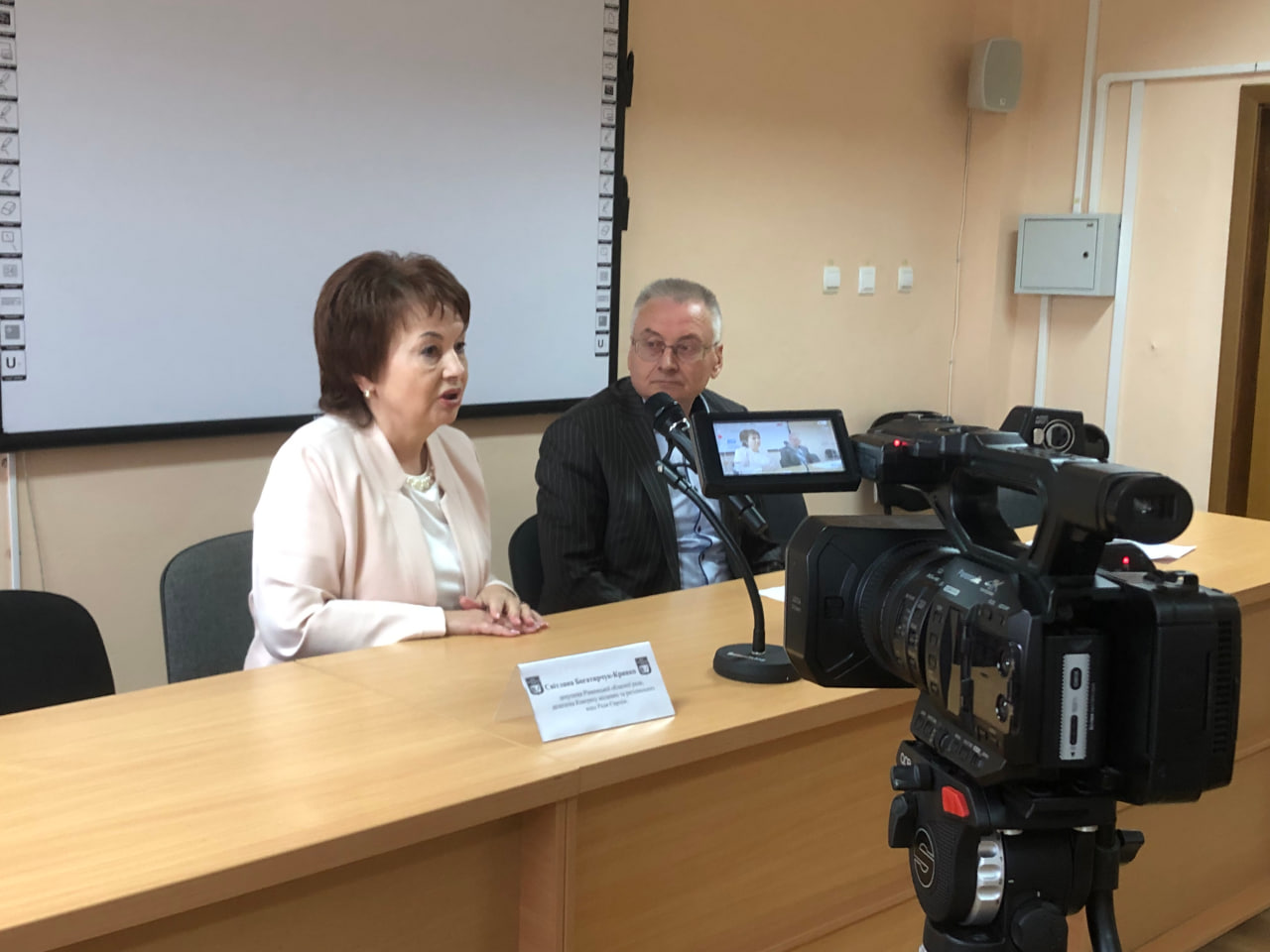 У МЕГУ відбулася пресконференція з делегаткою Конгресу місцевих та регіональних влад Ради Європи