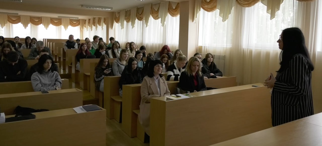 Семінар