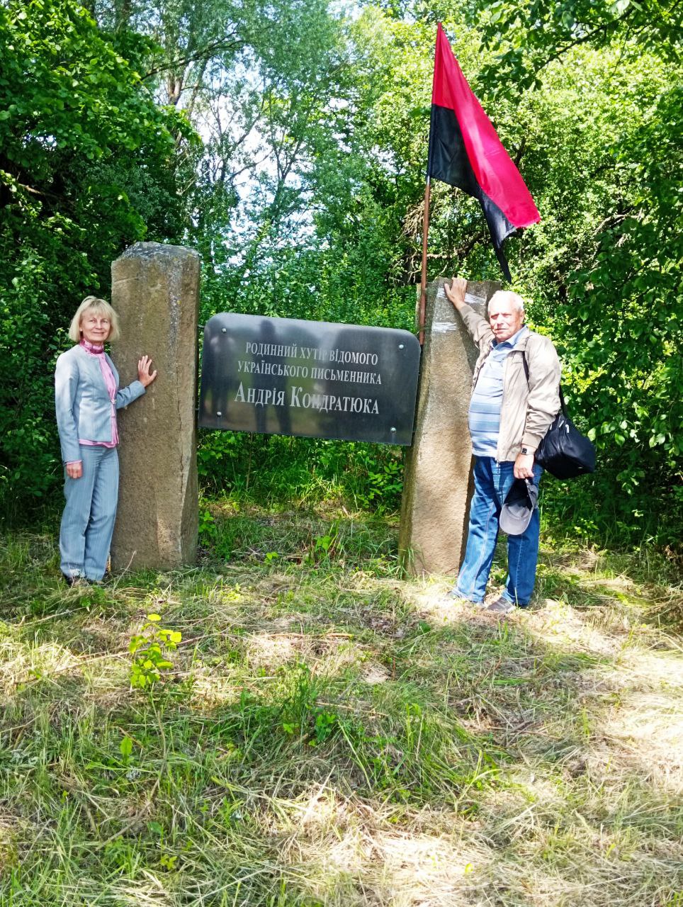 Завідувачка кафедри української мови та літератури  проф. Лілія Овдійчук  на кондратюківських читаннях