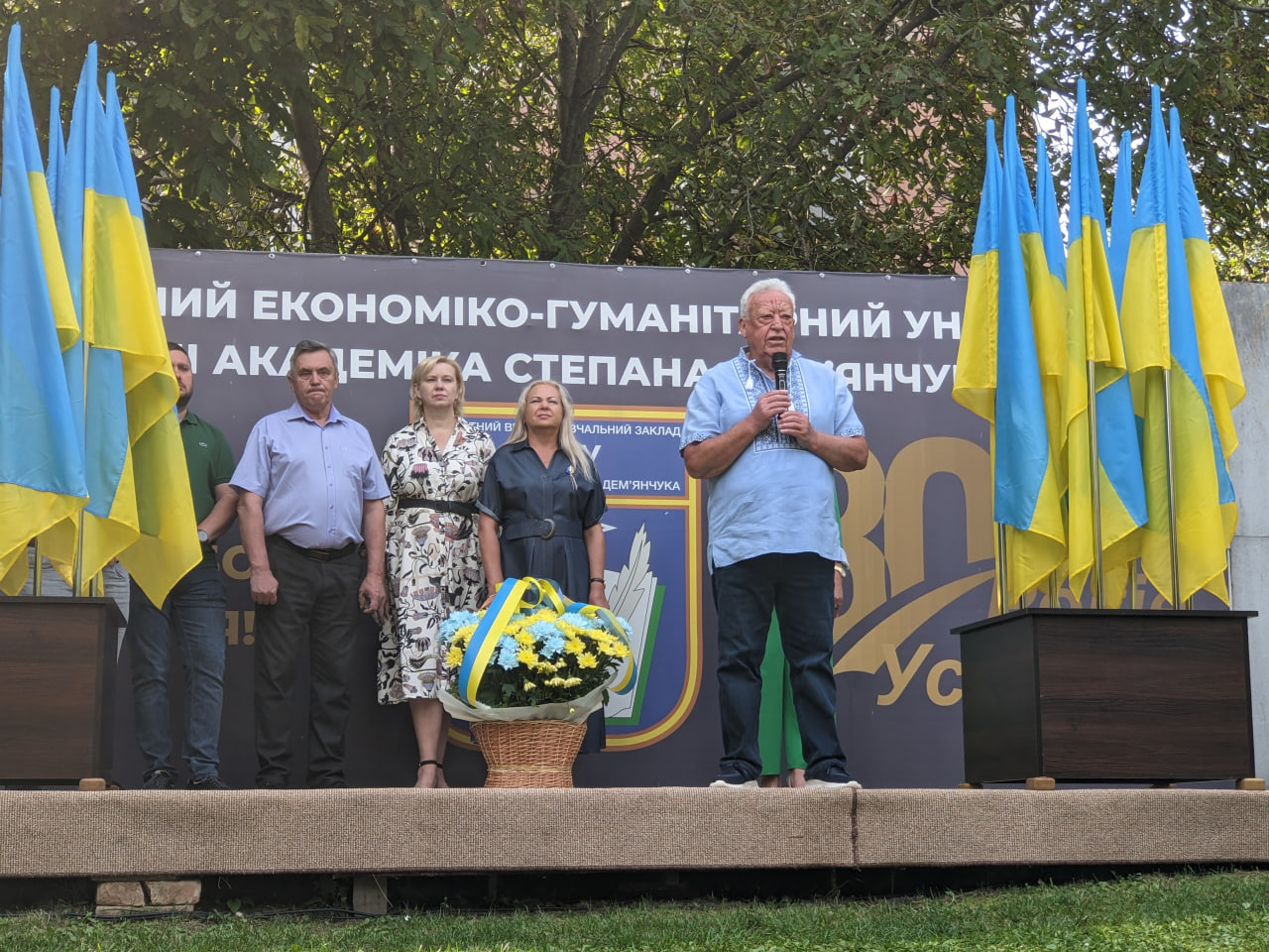 Урочиста посвята в студенти 2025