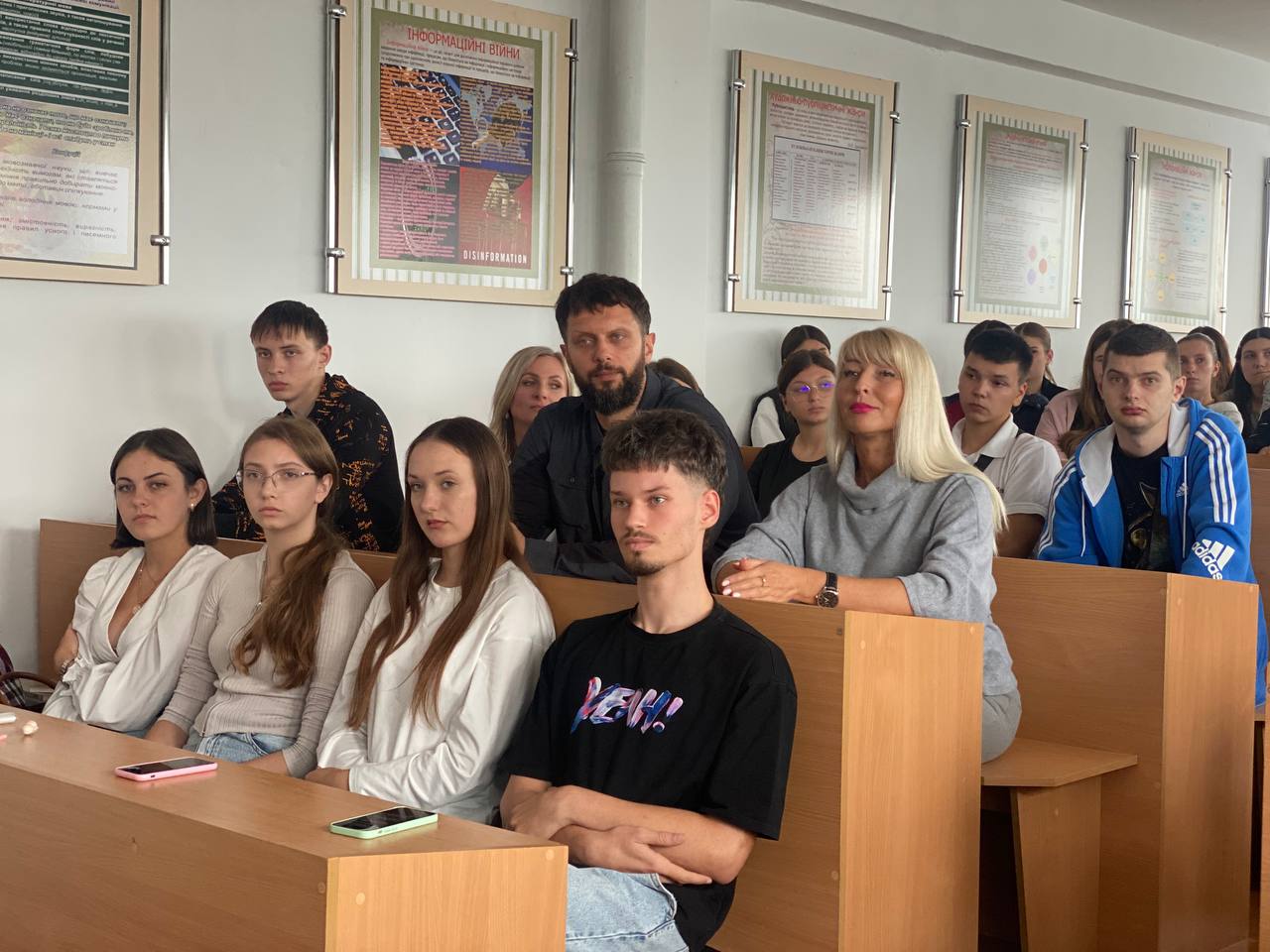 пресконференція