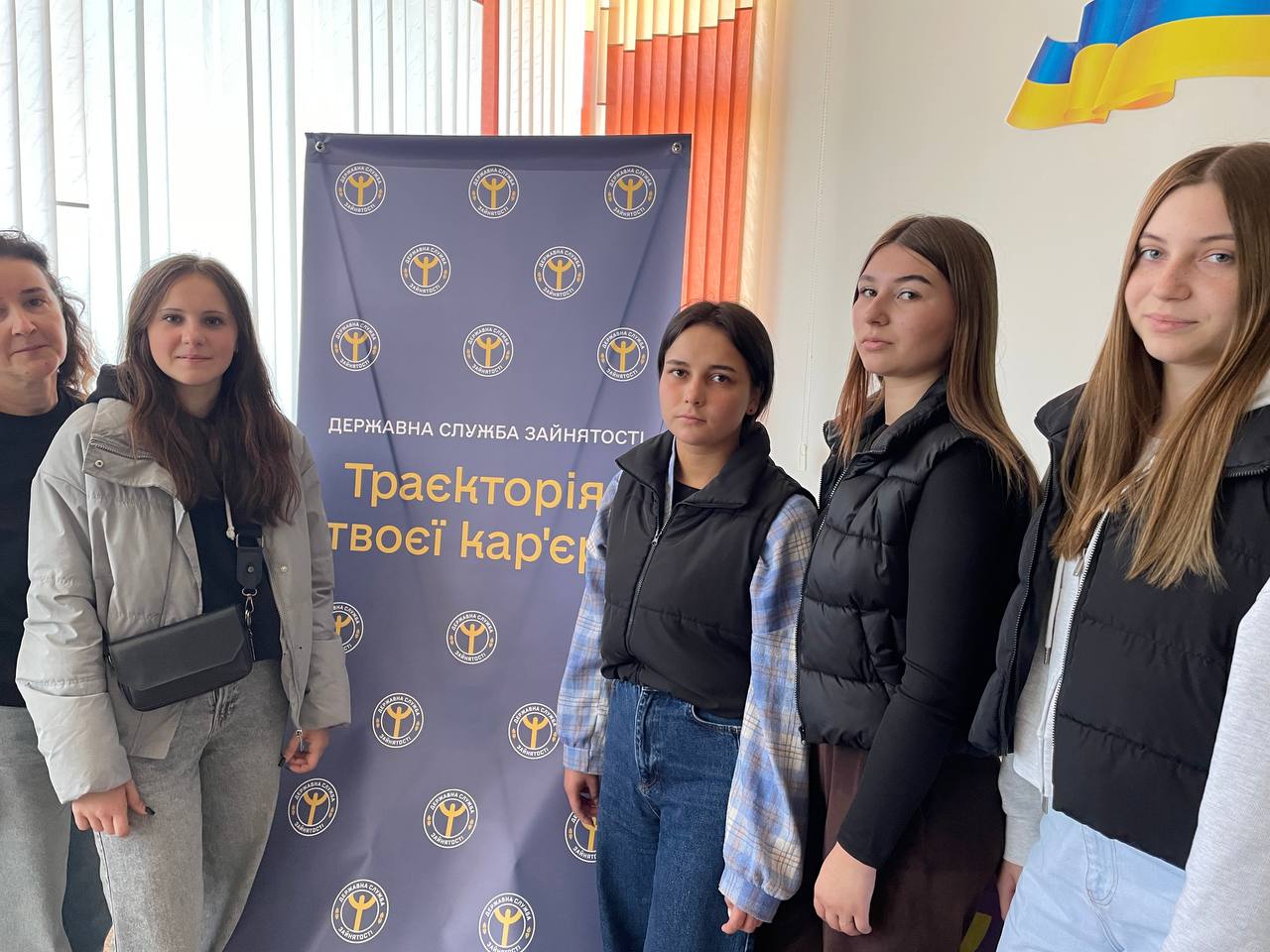 Студенти МЕГУ - учасники Дня спільнодії у рамках програми «HowAreU»