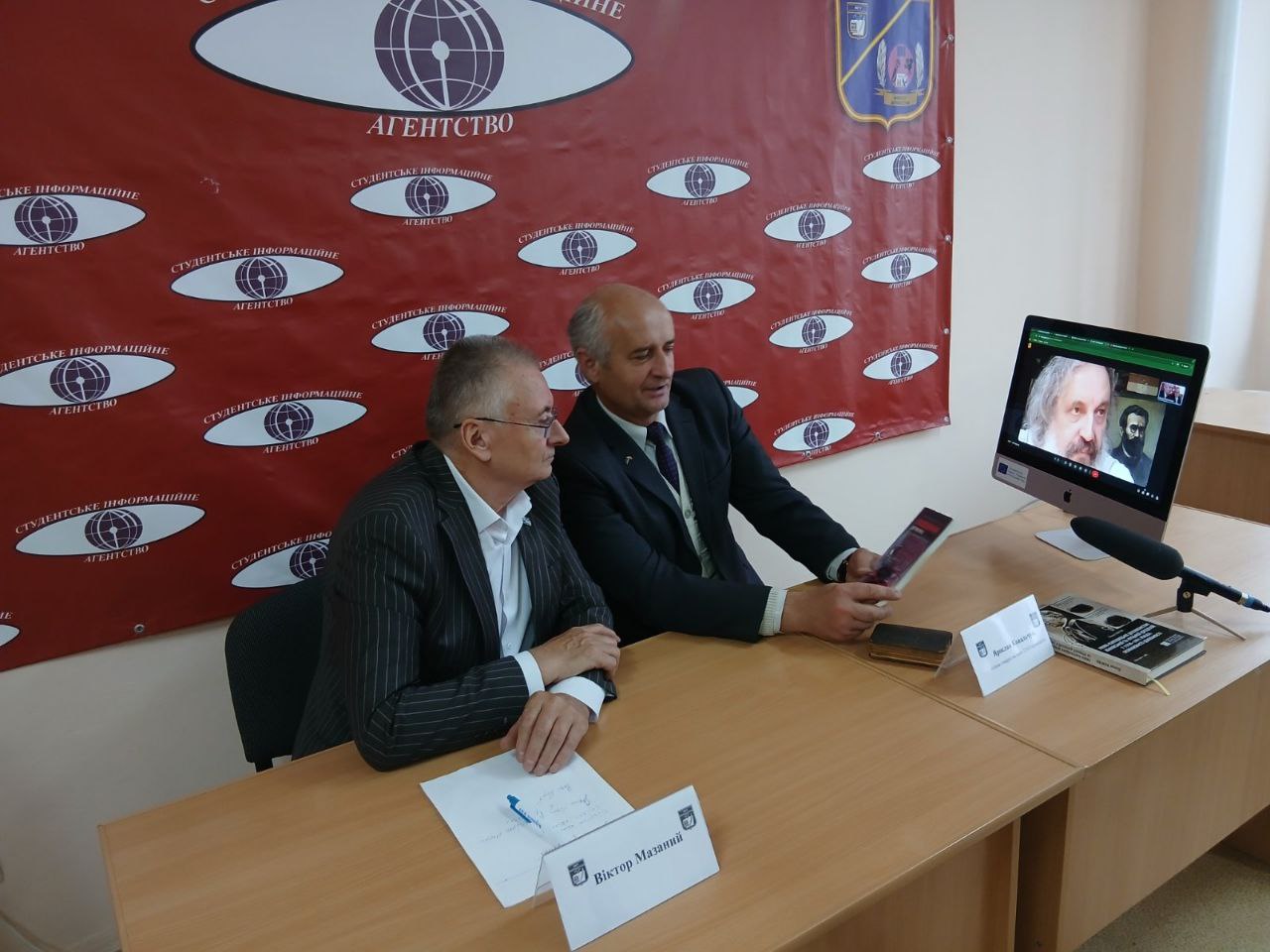 На факультеті журналістики відбулася пресконференція з Ярославом Ковальчуком щодо беатифікації Серафима Кашуби