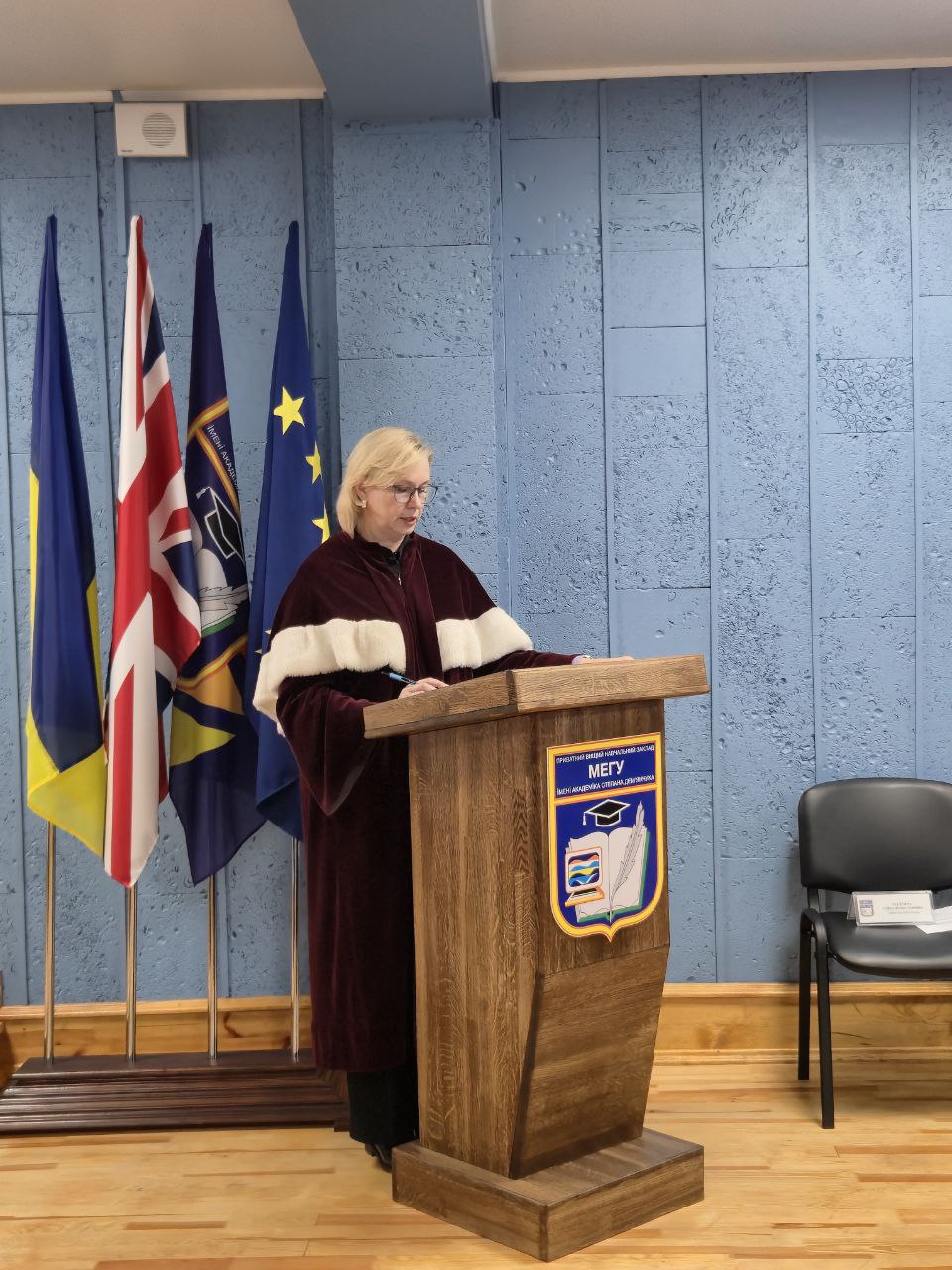 Новини вченої ради Доповідає артюшок В.С.