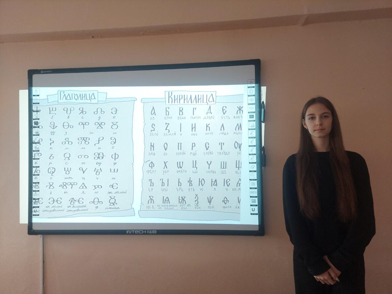Студенти іфф