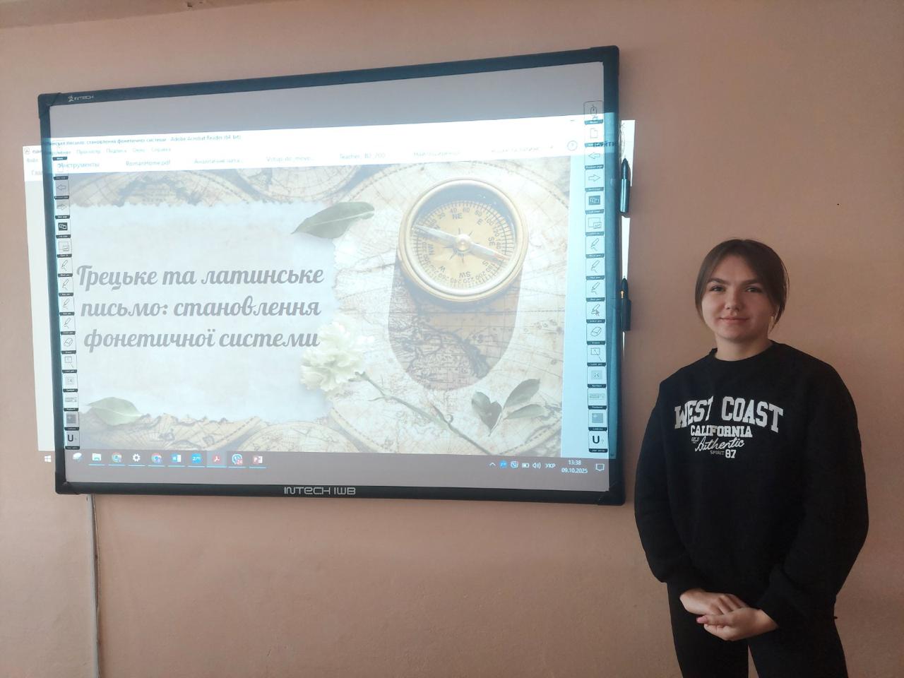 Студенти іфф