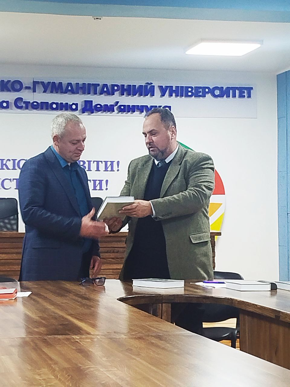 Монографія