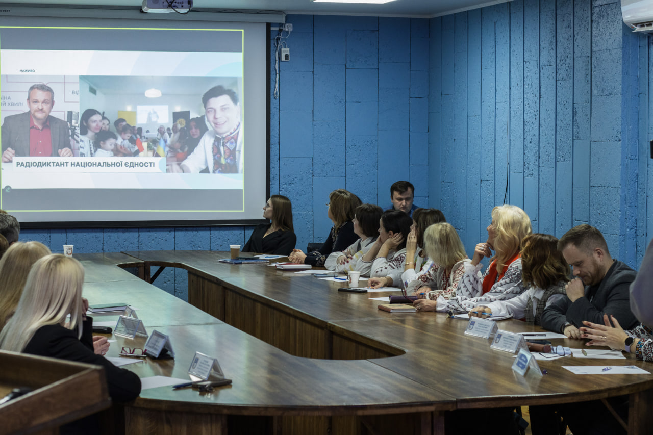 Міжнародному економіко-гуманітарному університеті імені академіка Степана Дем’янчука відзначили День української писемності та мови