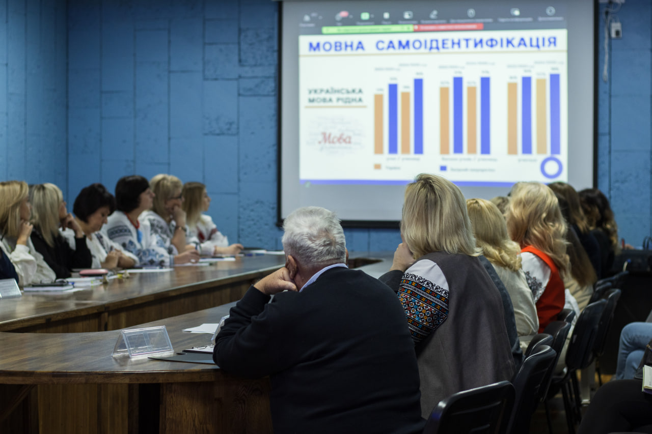 Міжнародному економіко-гуманітарному університеті імені академіка Степана Дем’янчука відзначили День української писемності та мови