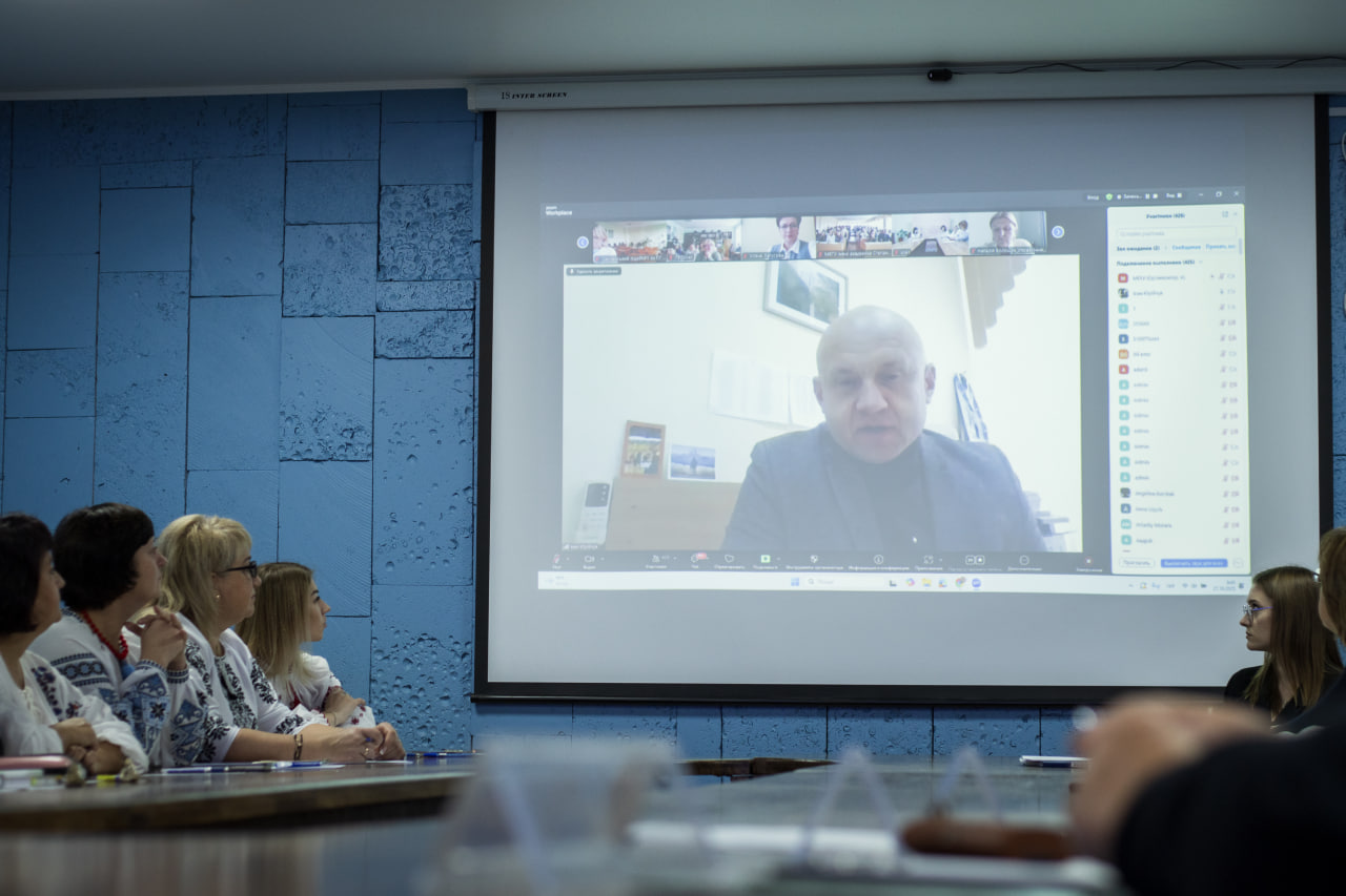 Міжнародному економіко-гуманітарному університеті імені академіка Степана Дем’янчука відзначили День української писемності та мови