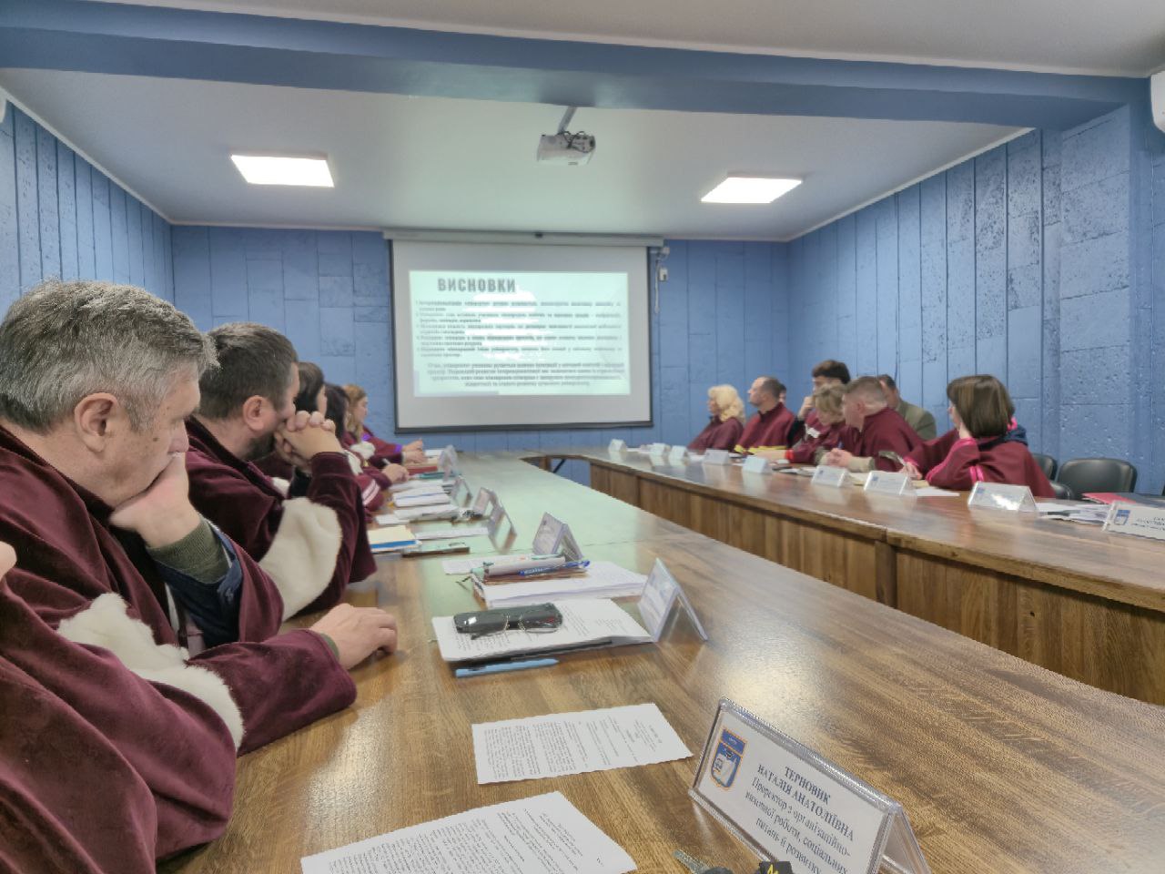 Новини вченої ради