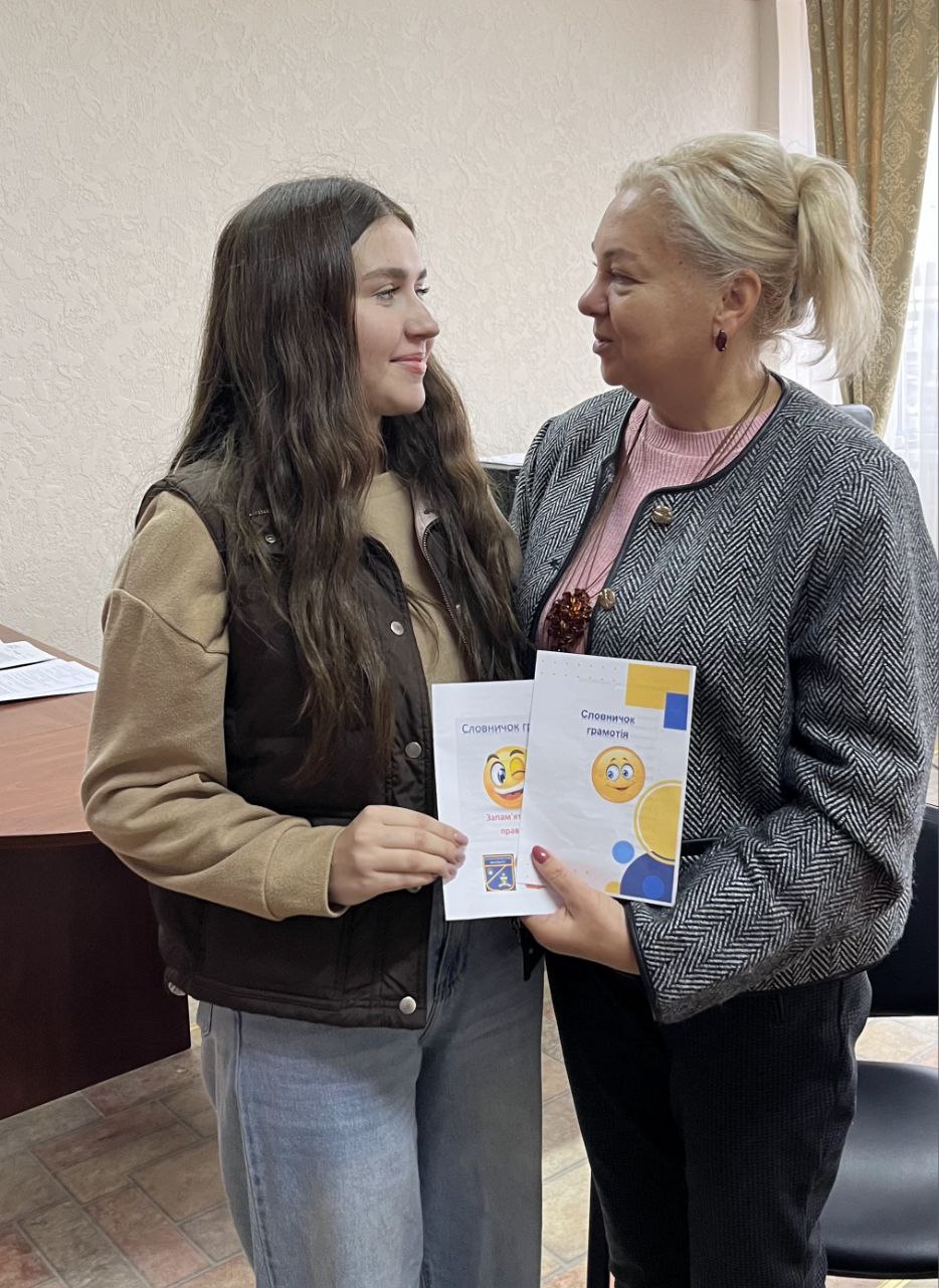 Інтерактивна гра “Грамотій” об’єднала студентів і викладачів МЕГУ