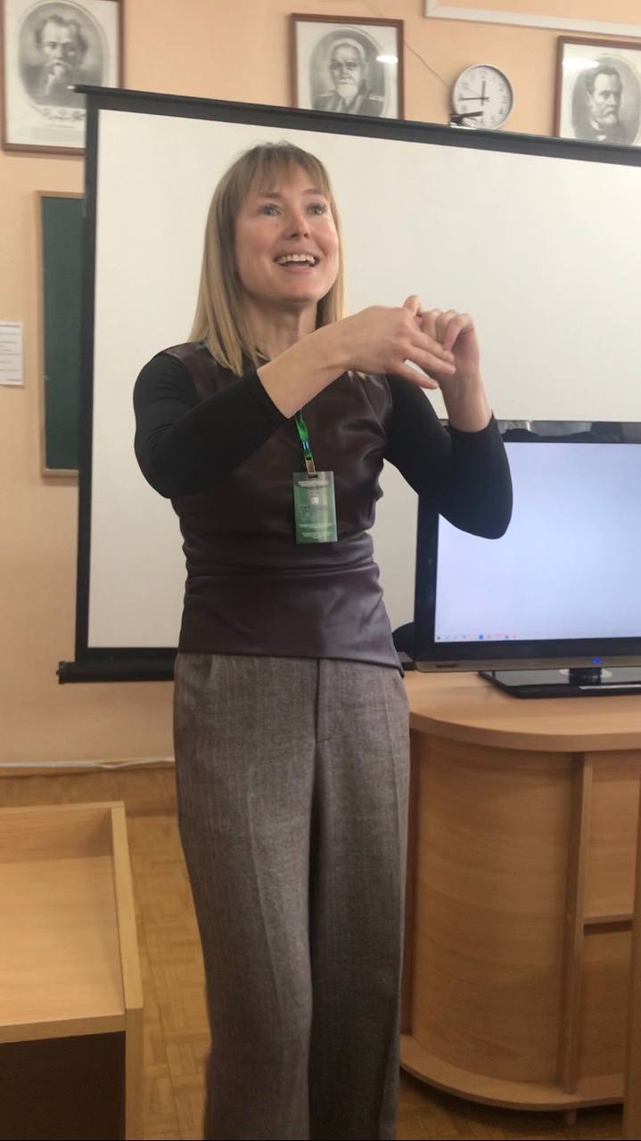 Пленарне засідання на факультеті ЗФКіС