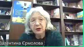 Пленарне засідання на факультеті ЗФКіС